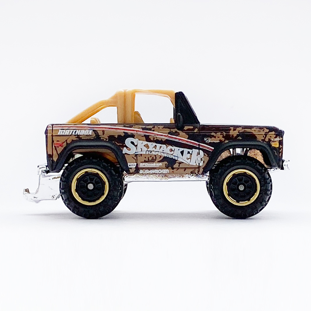 f:id:funkastok:20200320224720j:plain f:id:funkastok:20200320224720j:plain