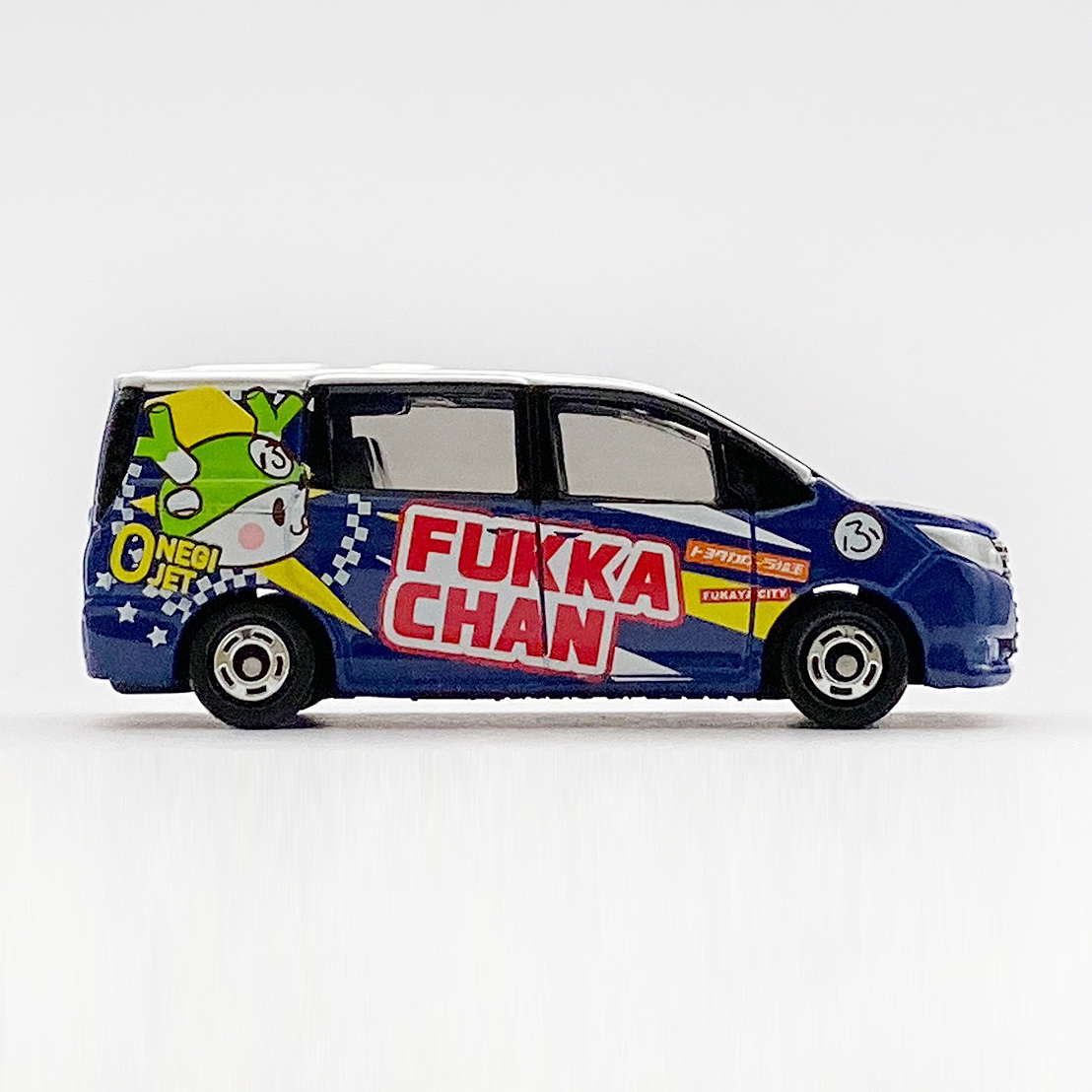 f:id:funkastok:20201024210848j:plain