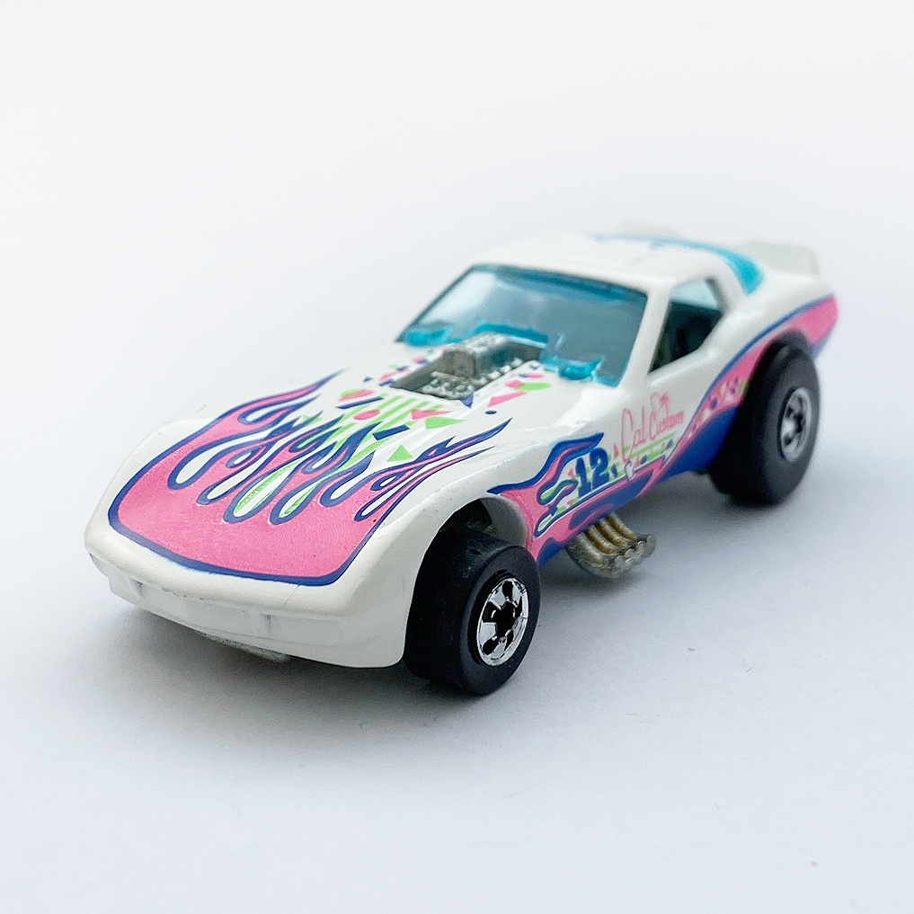 Hotwheels.com Horsepower Club '57 Chevy Funny Car Cyber