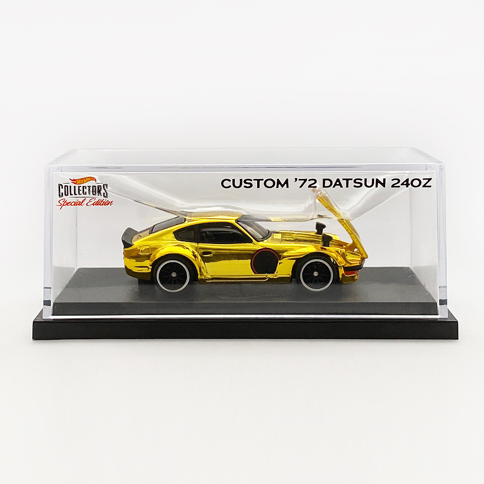 CUSTOM '72 DATSUN 240Z - 増えすぎたミニカーに愛を捧ぐ