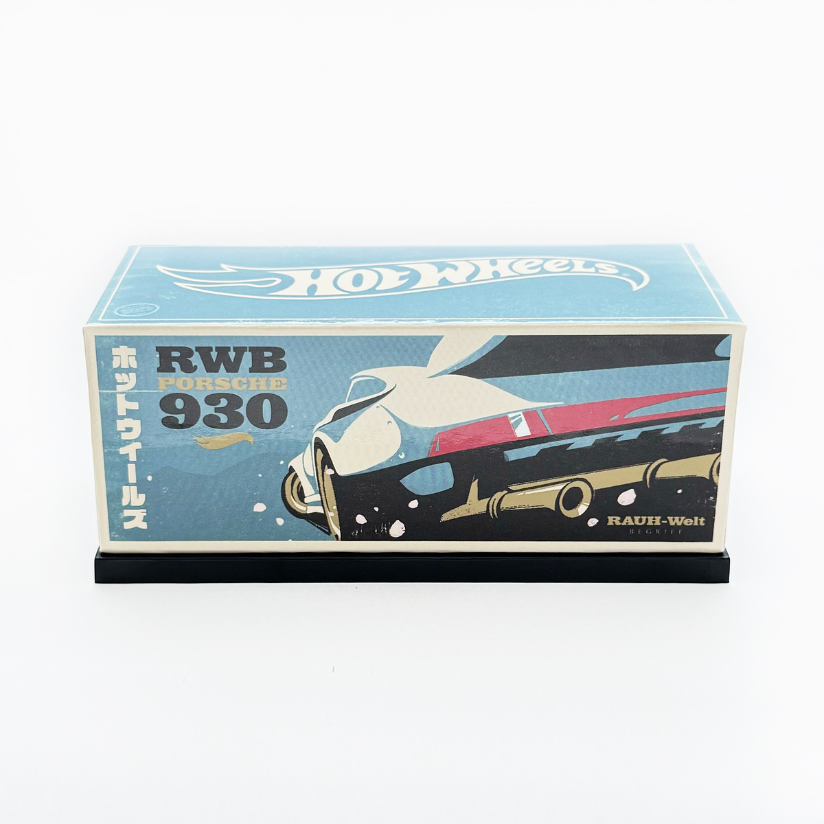 RWB Porsche 930 - 増えすぎたミニカーに愛を捧ぐ