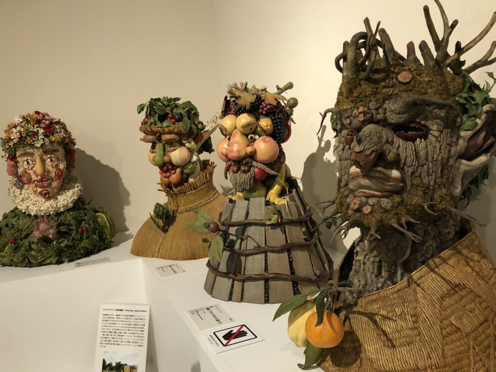 f:id:funkenstein:20180210125759j:plain:w300 f:id:funkenstein:20180210125759j:plain:w300