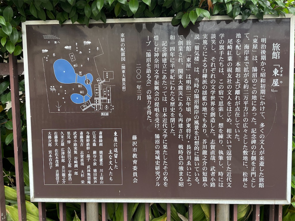 f:id:funkenstein:20250809221412j:image