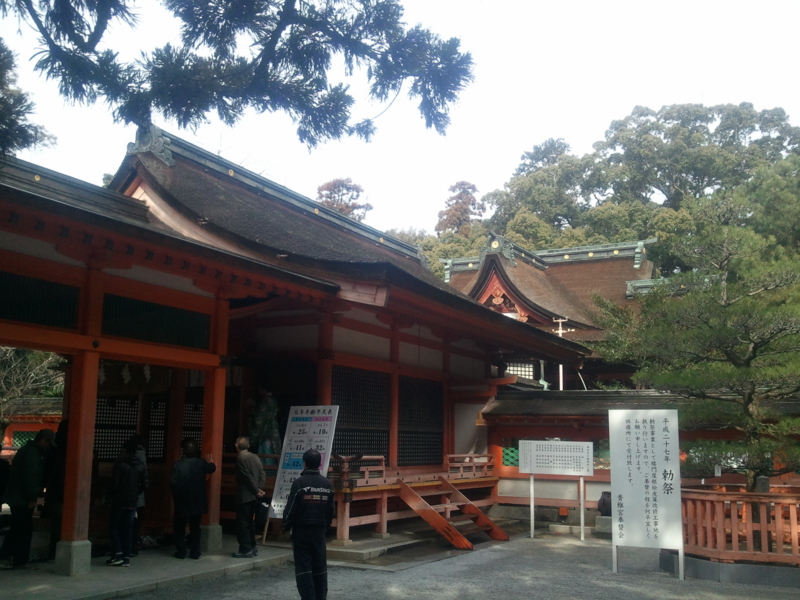 f:id:funkeydaddy:20130120112750j:image