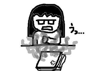 f:id:funkeystomusic:20180318160131p:plain