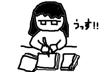 f:id:funkeystomusic:20180319111729p:plain