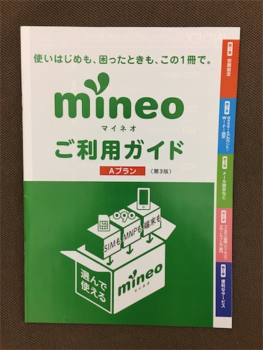 f:id:funkeystomusic:20180404074257j:plain f:id:funkeystomusic:20180404074257j:plain