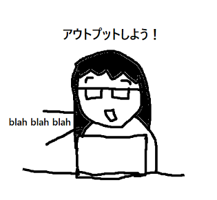 f:id:funkeystomusic:20190207103022p:plain f:id:funkeystomusic:20190207103022p:plain