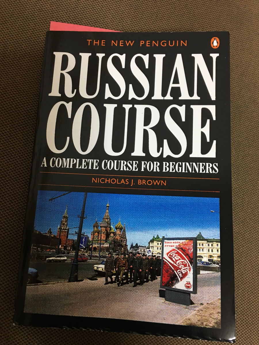 f:id:funkeystomusic:20191024165354p:plain