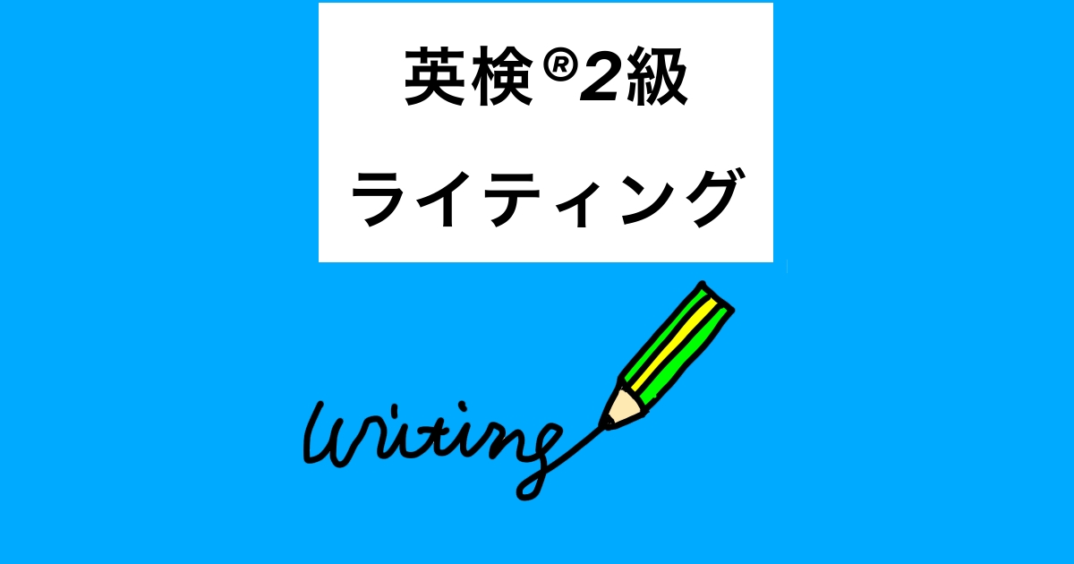 f:id:funkeystomusic:20210505102252j:plain