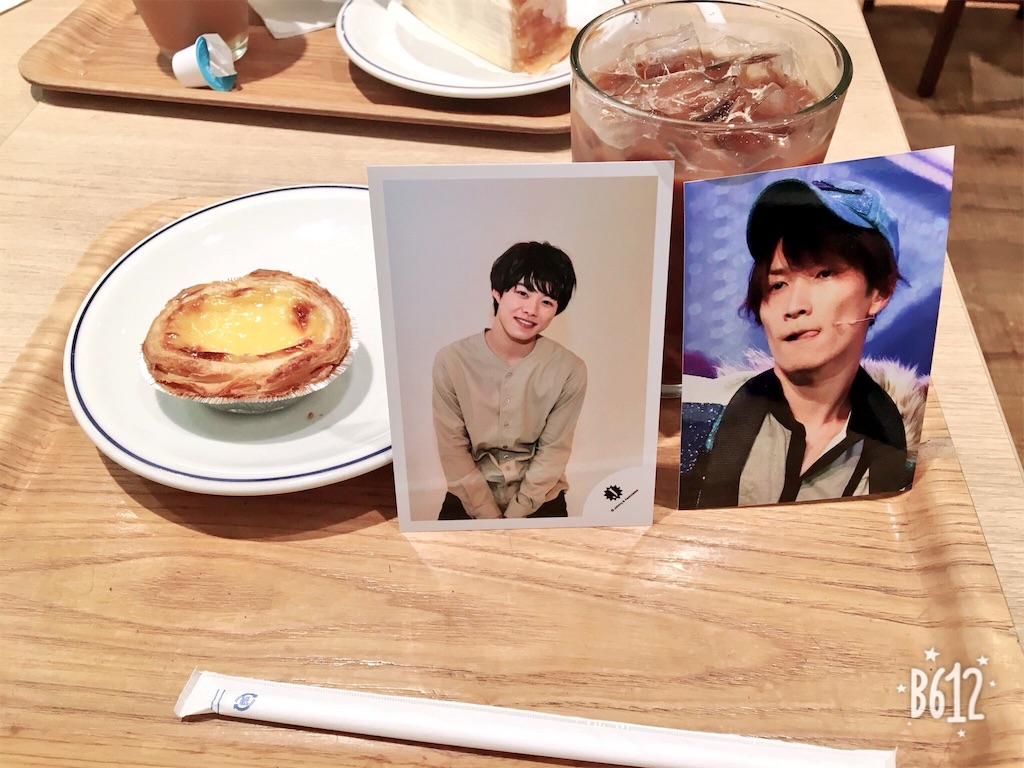 f:id:funky01_salt:20180809224910j:image