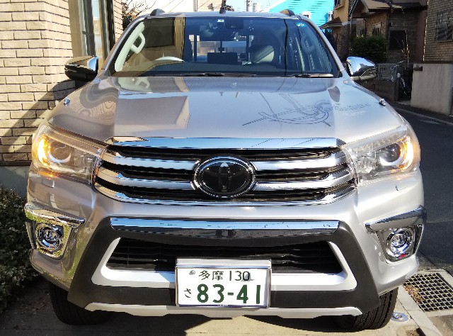 f:id:funkyjijii:20190302182958j:image f:id:funkyjijii:20190302182958j:image