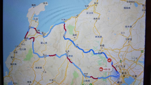 f:id:funkyjijii:20190502174853j:image