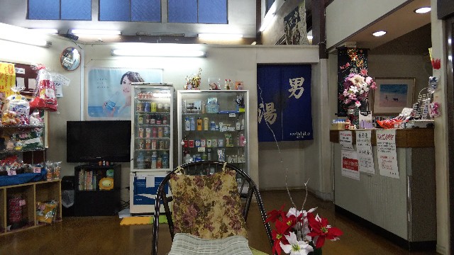 f:id:funkyjijii:20191222173133j:image