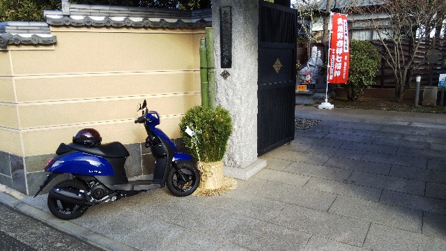 f:id:funkyjijii:20200101121848j:image