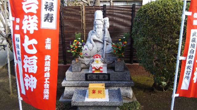 f:id:funkyjijii:20200101122012j:image