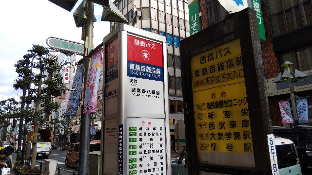 f:id:funkyjijii:20200104133329j:image