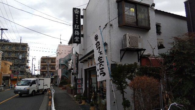 f:id:funkyjijii:20200104140437j:image