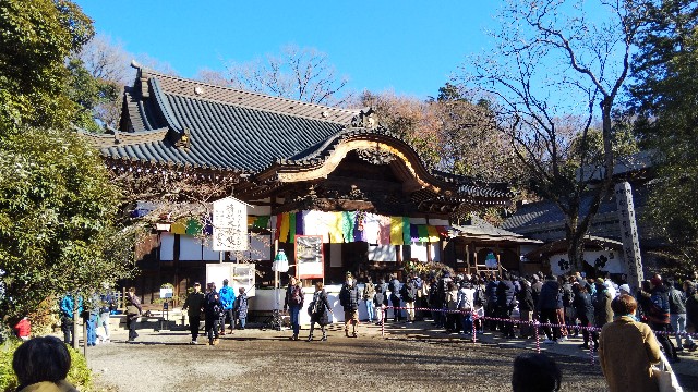 f:id:funkyjijii:20200105122500j:image