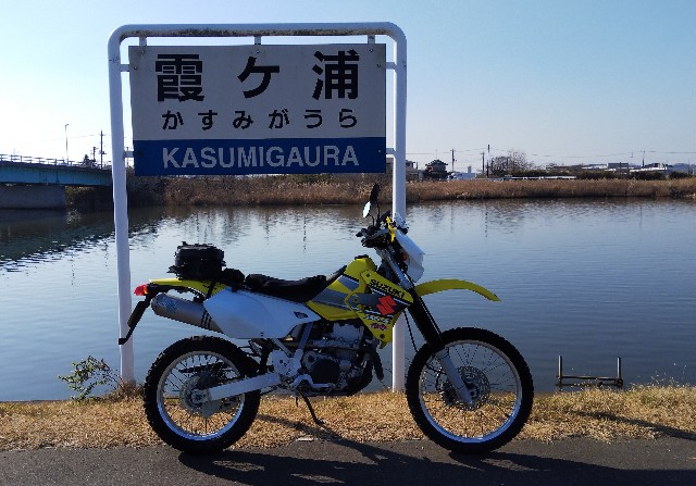 f:id:funkyjijii:20200113145335j:image