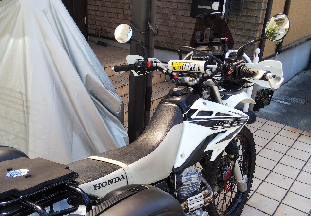 よみがえる Honda Xr 続 晴れのちカッパ