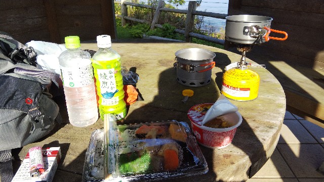 f:id:funkyjijii:20201003143932j:image