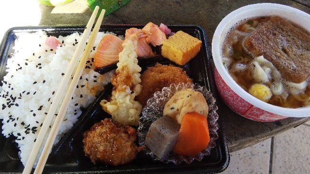 f:id:funkyjijii:20201003143947j:image