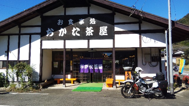 f:id:funkyjijii:20201024143847j:image