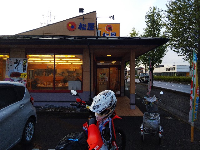 f:id:funkyjijii:20210418135012j:image f:id:funkyjijii:20210418135012j:image
