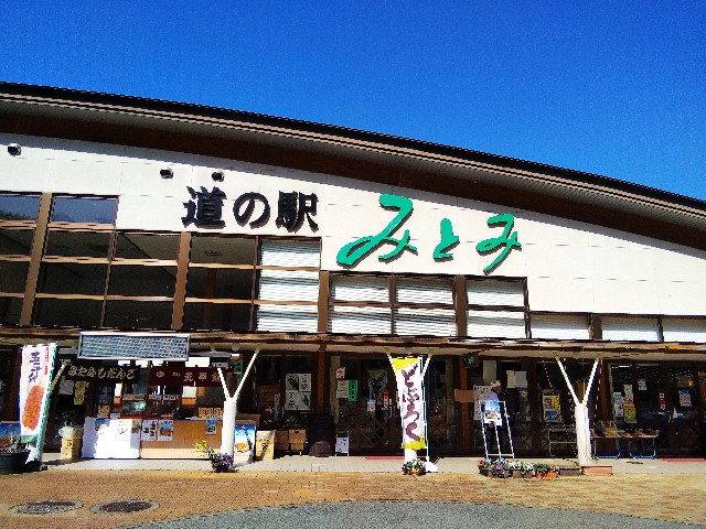 f:id:funkyjijii:20210418135304j:image f:id:funkyjijii:20210418135304j:image