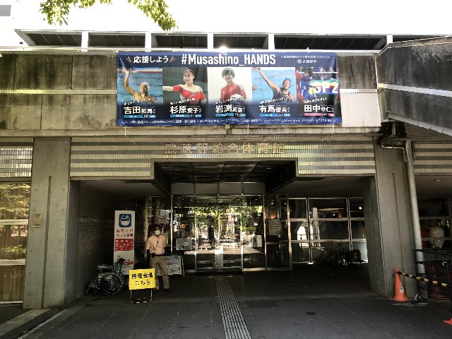 f:id:funkyjijii:20210819102321j:image