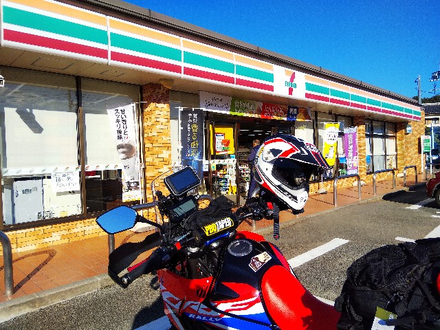 f:id:funkyjijii:20211030140909j:image