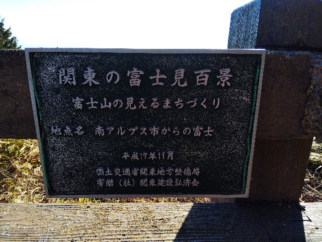 f:id:funkyjijii:20211030142444j:image