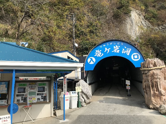 f:id:funkyjijii:20211121170130j:image