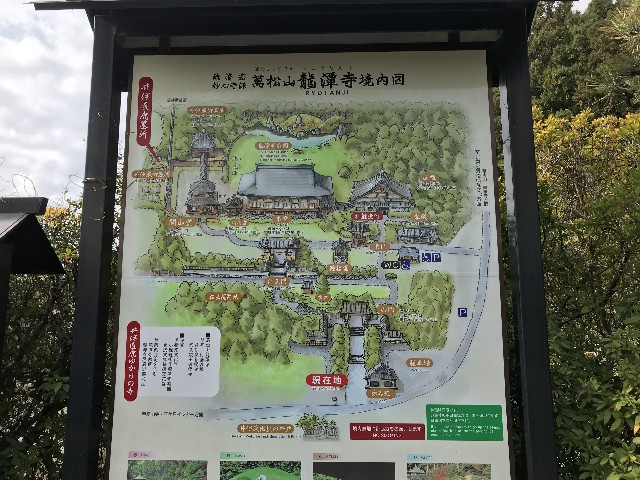 f:id:funkyjijii:20211121170717j:image