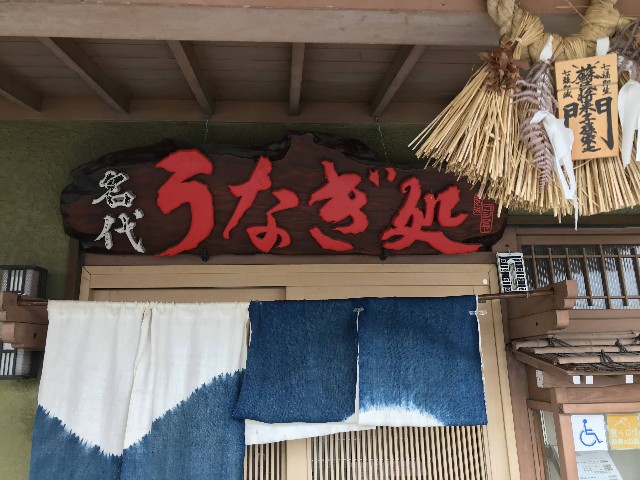 f:id:funkyjijii:20211121172129j:image