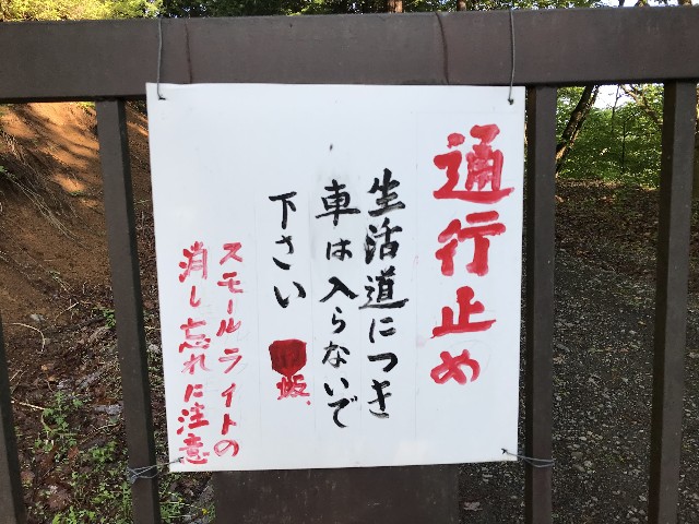 f:id:funkyjijii:20220503113553j:image