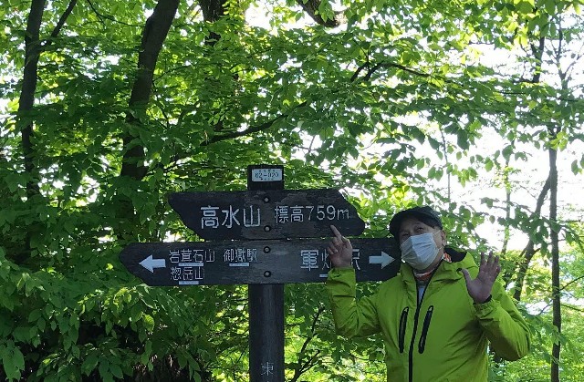 f:id:funkyjijii:20220503113852j:image