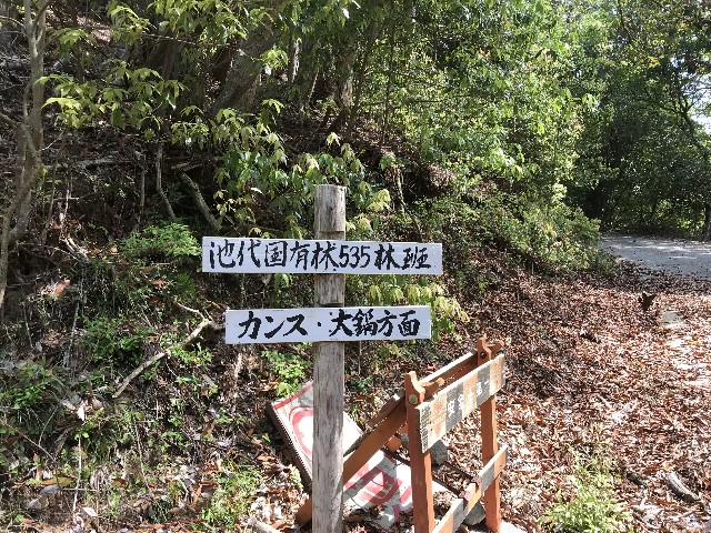 f:id:funkyjijii:20220505191656j:image f:id:funkyjijii:20220505191656j:image