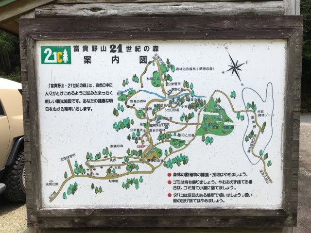 f:id:funkyjijii:20220505192227j:image f:id:funkyjijii:20220505192227j:image