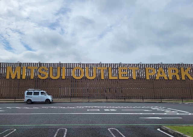 f:id:funkyjijii:20220908144407j:image