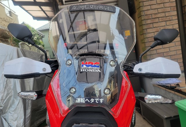 f:id:funkyjijii:20230312121923j:image