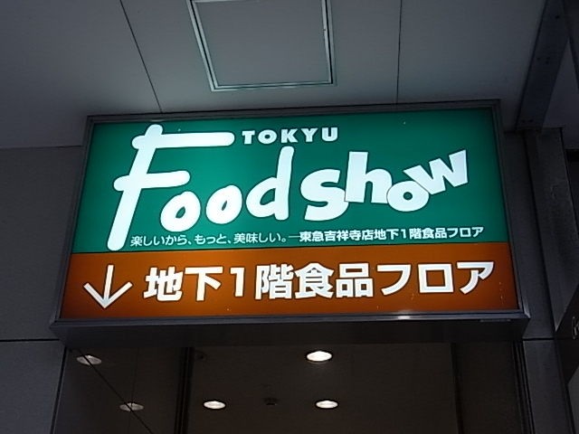 f:id:funkyjijii:20230602113438j:image