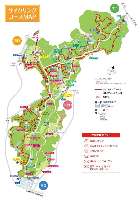 f:id:funkyjijii:20230621142310j:image f:id:funkyjijii:20230621142310j:image