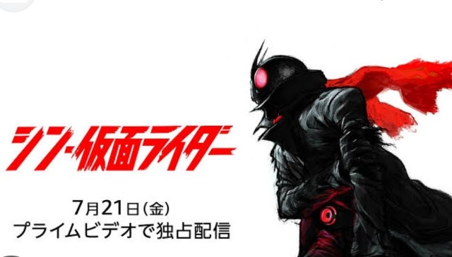 f:id:funkyjijii:20230721124853j:image