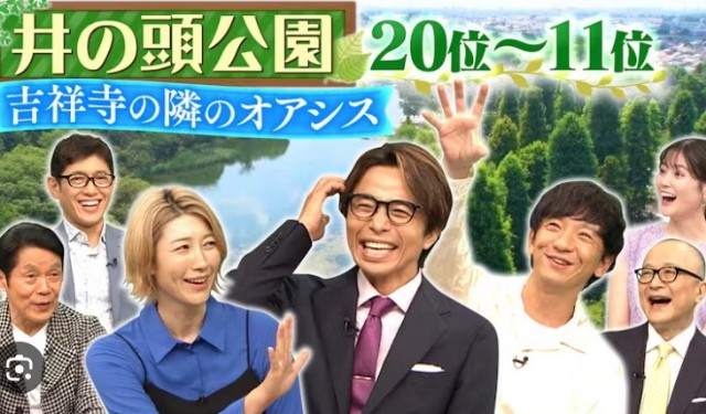f:id:funkyjijii:20240916184503j:image