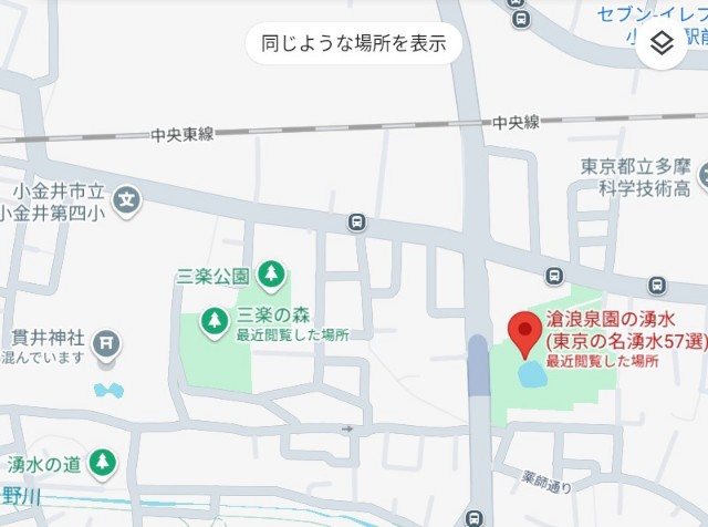 f:id:funkyjijii:20241105192423j:image