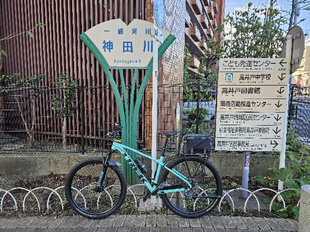 f:id:funkyjijii:20241119112213j:image