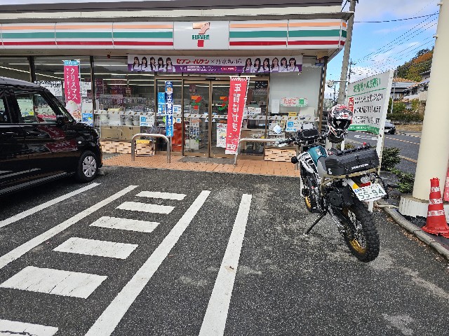 f:id:funkyjijii:20241127150247j:image