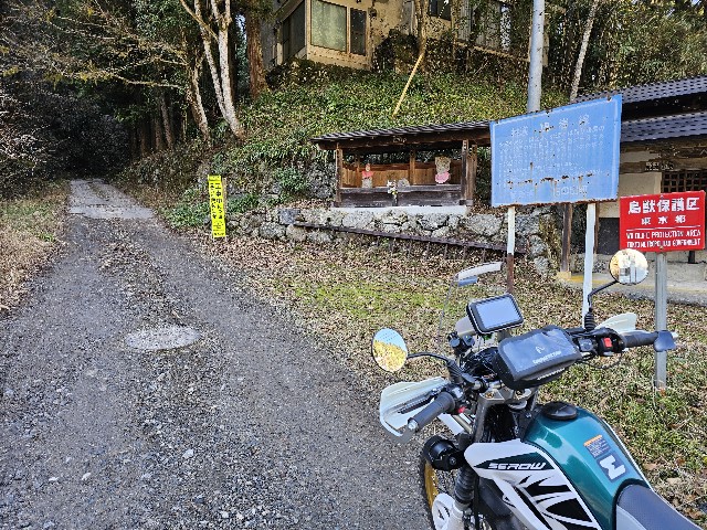 f:id:funkyjijii:20241226162917j:image